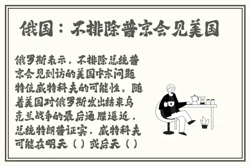 51cg吃瓜爆料
