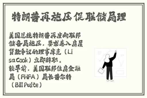 让两大个男人吃奶